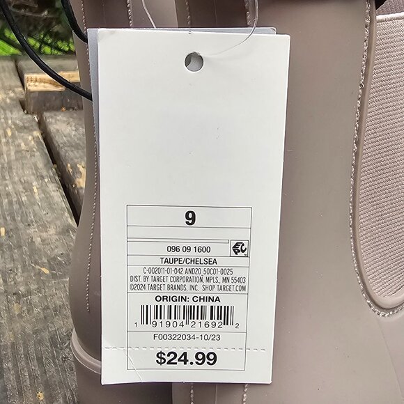 NWT Waterproof Taupe Ankle Boots Size 9 - Picture 2 of 7